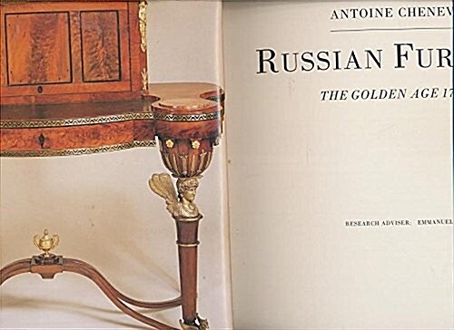 Russian Furniture (Hardcover)