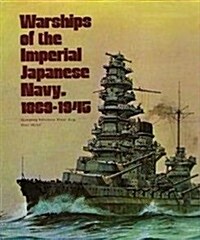 Warships of Imperial Japanese (Hardcover)