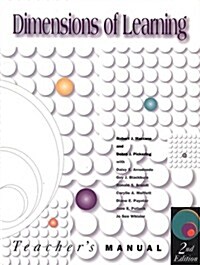 Dimensions of Learning Teachers Manual, 2nd edition (Spiral, 2 Tch)