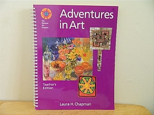 Adventures in Art (Discover Art Program) (Paperback, Sprl/Tchrs)