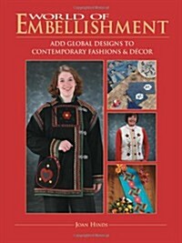 World of Embellishment (Paperback)