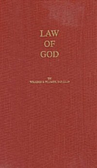 The Law of God (Hardcover)