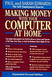 Making money with your computer at Home (Paperback, 2nd)
