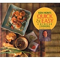 Ken Homs Quick and Easy Chinese Cooking (Paperback, English Language)