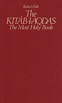 The Kitab-I-Aqdas (Paperback, 1st, POC)