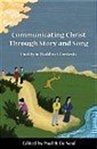 Communicating Christ Through (Paperback)