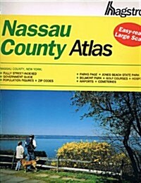 Hagstrom Nassau County Atlas: New York (Hagstrom Atlas: Nassau County, New York) (Spiral, 6th Rev)