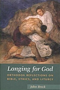 Longing for God (Paperback)