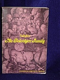 Golovlyov Family (Paperback, New edition)