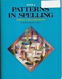 Patterns in Spelling (Paperback)