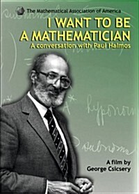 [수입] I Want to be a Mathematician: A Conversation with Paul Halmos