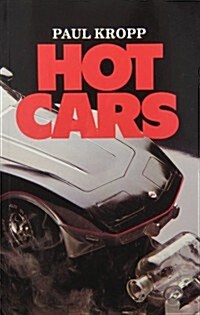 Hot Cars (Paperback)