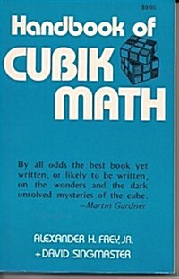 Handbook of Cubik Math (Paperback)