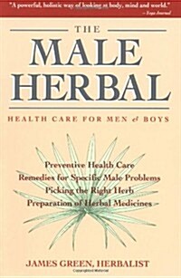 Male Herbal Health Care for Men (Paperback)