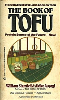 The Book of Tofu (Paperback, Rev Upd)