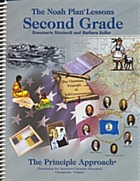 The Noah Plan Lessons Second Grade (Spiral)