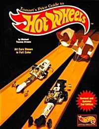 Tomarts Price Guide to Hot Wheels: 1968-1997 (Paperback, 2nd)