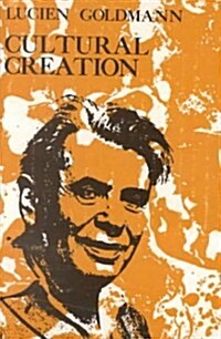 Cultural Creation in Modern Society (Paperback)