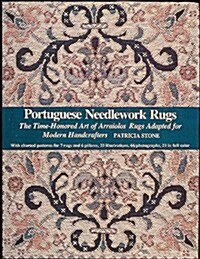 Portuguese Needlework Rugs (Hardcover)