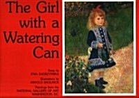 The Girl With a Watering Can (Hardcover)
