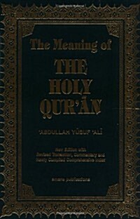 The Meaning of the Holy Quran (Hardcover, 10th)