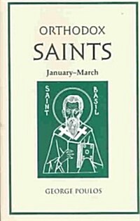 Orthodox Saints (Paperback, 2nd, Expanded)