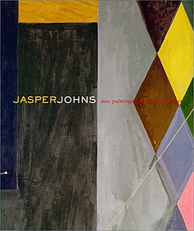 Jasper Johns (Paperback)