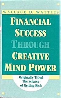Financial Success (Paperback, Compact Disc)