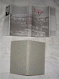 The Jews of Ioannina (Hardcover, 1st)