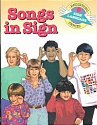 Songs in Sign (Paperback)