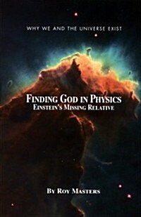 Finding God in Physics (Paperback, Cassette)