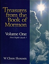 Treasures from the Book of Mormon Vol. 1 (Paperback)