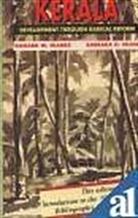 Kerala: Radical Reform as Development in an Indian State (Paperback, 2nd)