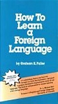 [중고] How to Learn a Foreign Language (Paperback, Reissue)