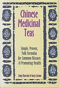 Chinese Medicinal Teas (Paperback)