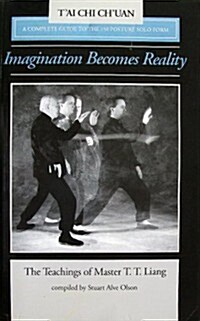 Imagination Becomes Reality (Paperback, Revised, Expanded)