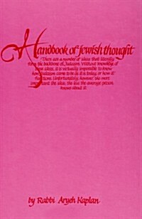 The Handbook of Jewish Thought, Volume 2 (Hardcover)