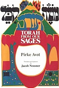 Torah from Our Sages (Paperback, Reprint)