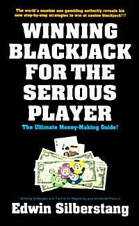 Winning Blackjack For The Serious Player (Paperback, 1st)