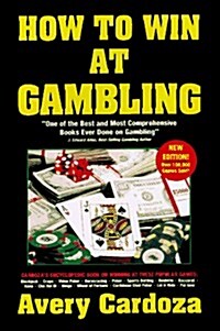 How To Win At Gambling (Paperback, 3rd)