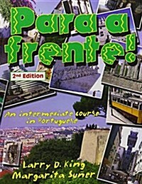 Para a Frente (Paperback, 2nd, Revised)