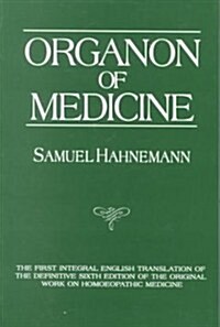 Organon of Medicine (Paperback, Reprint)