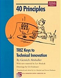 40 Principles (Paperback)