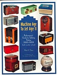 Machine Age to Jet Age (Paperback)