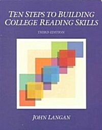 Ten Steps to Building College Reading Skills (Paperback, 3rd)