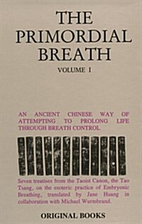 Primordial Breath (Hardcover)