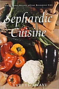 Sephardic Cuisine (Paperback)