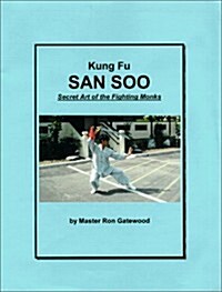 Kung Fu San Soo (Paperback)