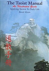 The Taoist Manual (Paperback)