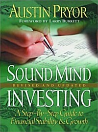 Sound Mind Investing (Paperback, Revised)